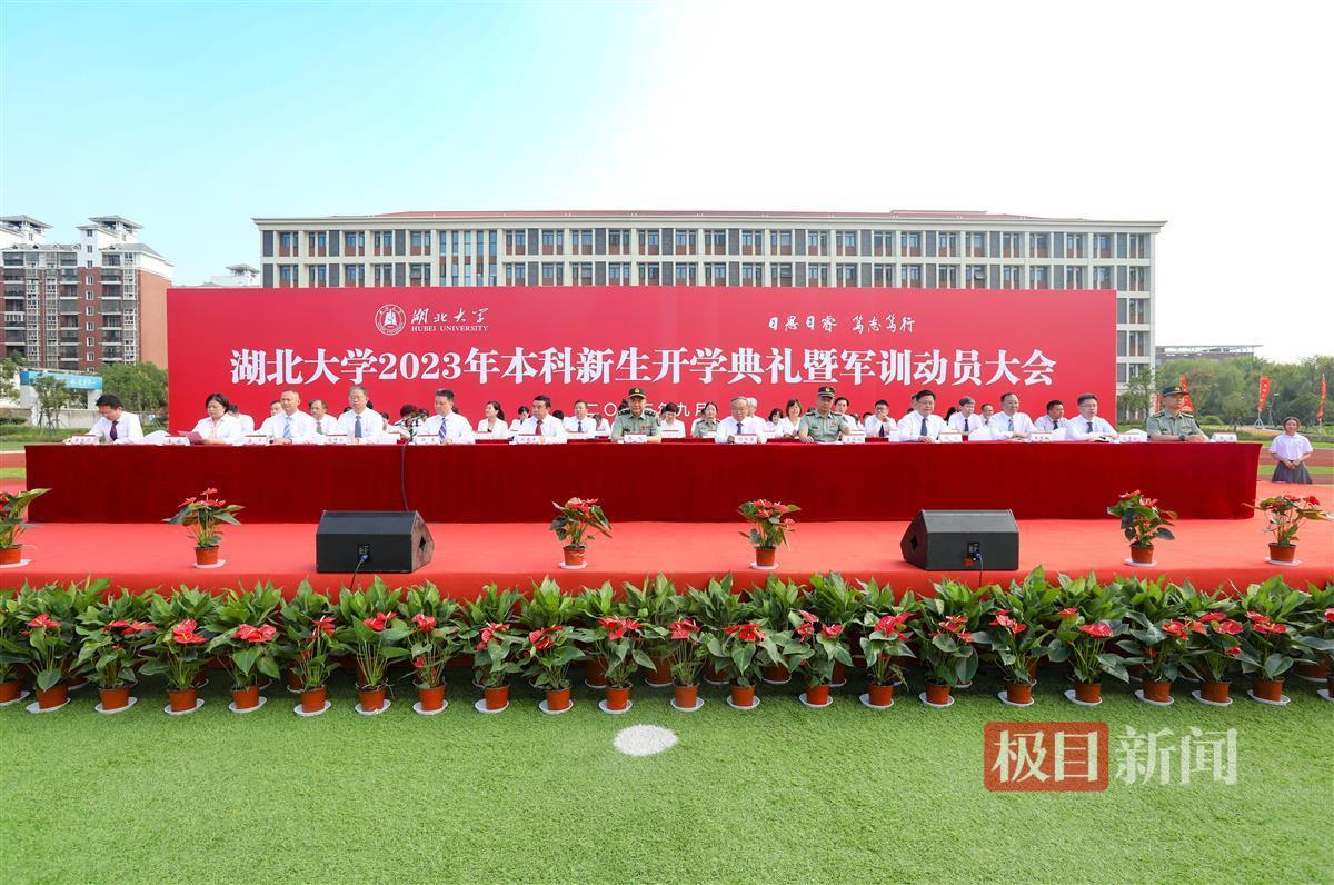 美高梅赢钱不下
